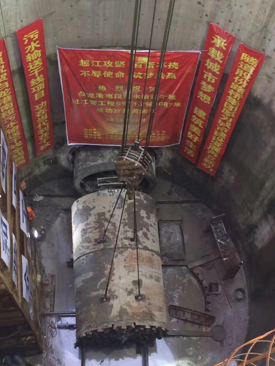 1.2标贯通.jpg
