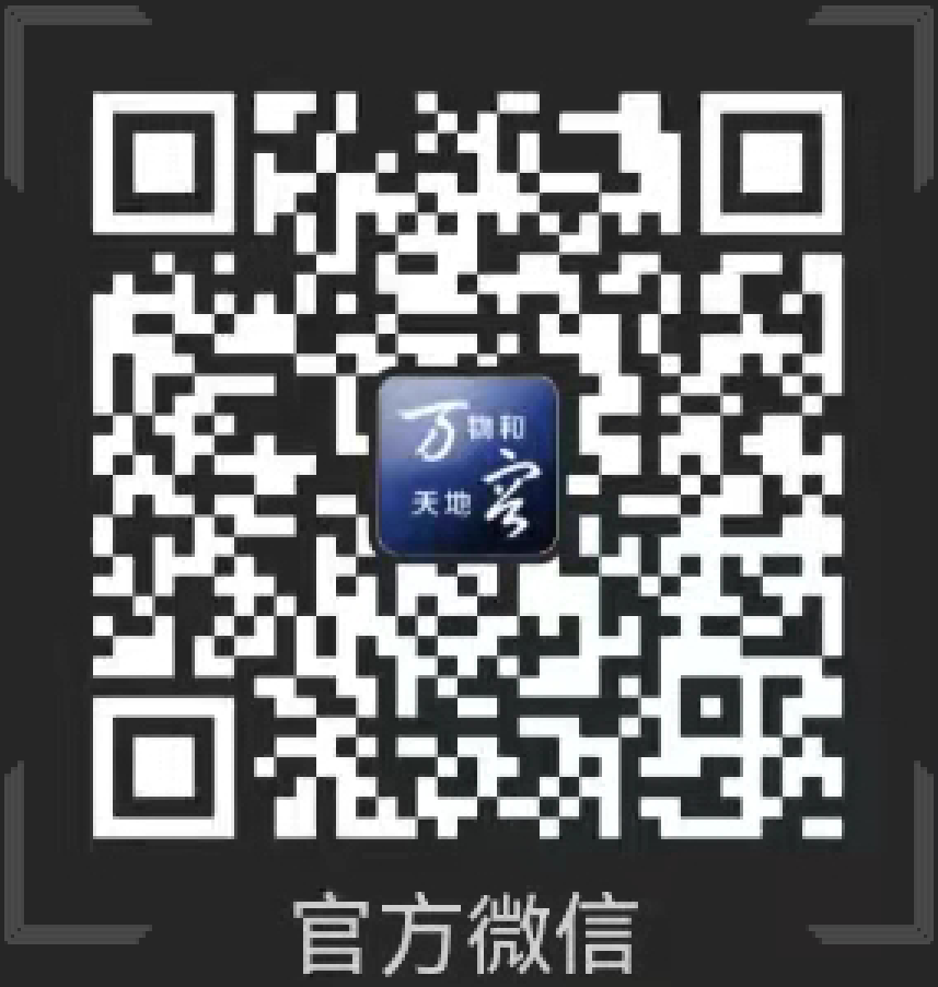 尊龙凯时人生就是搏(中国区)官方网站