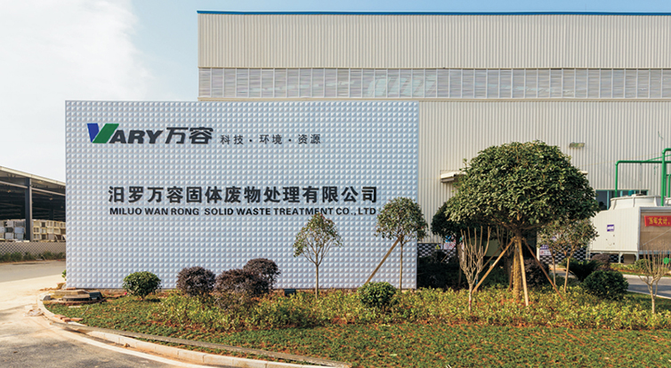 尊龙凯时人生就是搏(中国区)官方网站
